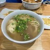 花臨蘭州牛肉麺