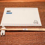 Salon du Kuma3 北新地 - 