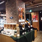 テイスティングバー 柴田屋酒店 - 