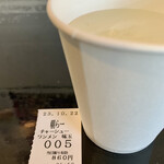 らー麺　Do・Ni・Bo - 今朝は3番目✨✨✨