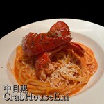 Crab House Eni - 