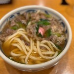 Udon Koubou Tenkuu - 