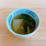 Yagi to Lion - 鶏出汁と蕪のスープ