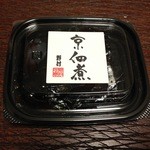 Nomura Tsukudani - 京佃煮