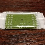 Maruburanshu - お濃茶ラングドシャ 茶の菓