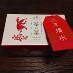 Maruburanshu - お濃茶ラングドシャ 茶の菓 5枚入り