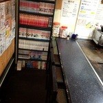 たべてや お好み焼と  おかんのおかず たかたか - 