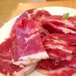 Sutamina Tarou - 肉