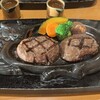 さわやか 焼津店