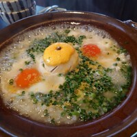柚子屋旅館・一心居 - 