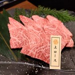 炭焼肉　石田屋。 - 