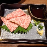 炭焼肉　石田屋。 Hanare - 