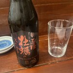 Kakito Sushi Umino Okite - 