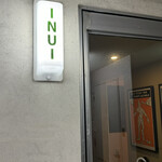 INUI - 
