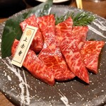 炭焼肉　石田屋。 - 