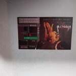 BIGOLI 京都本店 - 