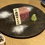 Sumibi Yakiniku Fushimiya Hidagyuu Bettei - 