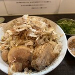 ラーメン荘 これが好きだから - 