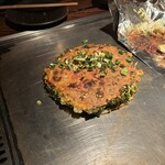 Okonomiyaki Imari - 