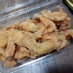 Karaage Semmonten Kara Ya - 