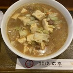 Seikoutei - トーフみそラーメン 800円