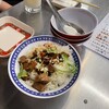 台風大飯店