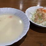 ステーキハウス金松 - 