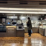 KYOTO 1er BAKERY with cuisine - 