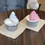 Arima gelateria Stagione - 