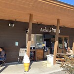 Atelier de Fromage Karuizawa Hatsuchishiniwa Ten - 