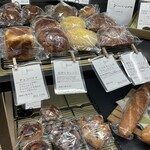 KYOTO 1er BAKERY with cuisine - 