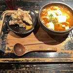 山元麺蔵 - 