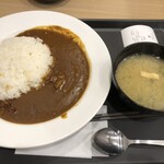 松屋 - 