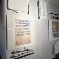 エルルカン・ビス - 