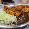 ゴールドカレー 本店