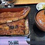 Unagi No Kagaribi - 