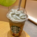 スターバックスコーヒー - マロンほうじ茶フラペチーノ¥770