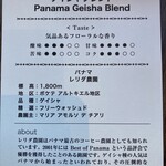 ドトール珈琲店 - 