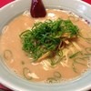 ラーメン銀閣