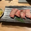 焼肉ホルモン 牛蔵 京橋店