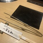 Ozaki Gyuu Yakiniku Ginza Himuka - 