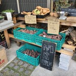 BARU 竹末 - BARU農園の野菜販売