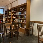 마루야마 커피 하루니레 테라스점