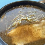 Mochimochi No Ki - ラードでバリアされ 最後まで 熱々のスープ (◦ >﹏<｡)~♡