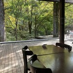 마루야마 커피 하루니레 테라스점