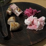 アグリスケープ - 