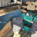 BARU 竹末 - BARU農園の野菜販売