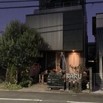 BARU 竹末 - 店舗外観