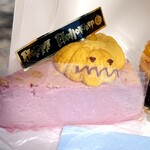Petika sukemasacoffee - 薩摩の紫芋と北海道恵比寿かぼちゃのチーズケーキ