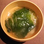 Bisutoro Furasan No Ryouriten - みそ汁